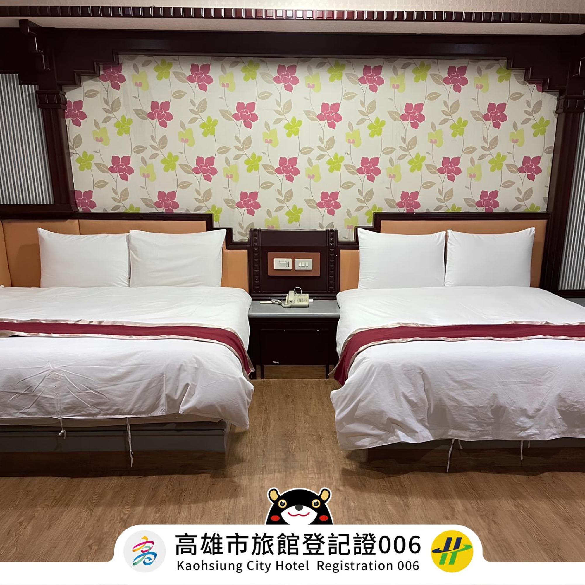 Mei Hua Hotel Kaohsiung Zewnętrze zdjęcie