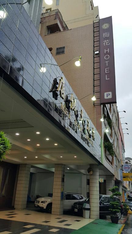 Mei Hua Hotel Kaohsiung Zewnętrze zdjęcie